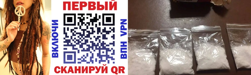 блэк спрут tor  darknet официальный сайт  АМФ 97%  Кизилюрт 