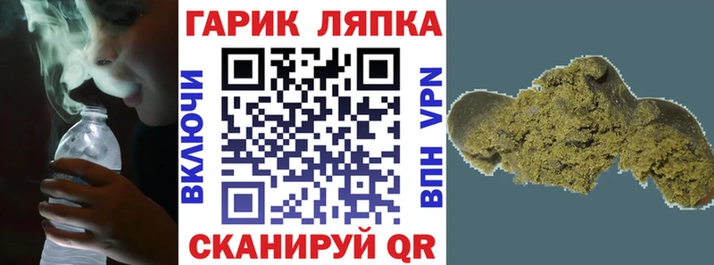 даркнет как зайти Кизилюрт Гашиш Изолятор