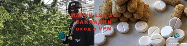 прущая мука Верхний Тагил