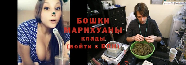 гидропоника Верея