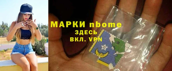 альфа пвп Верхнеуральск