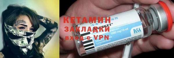 альфа пвп Верхнеуральск