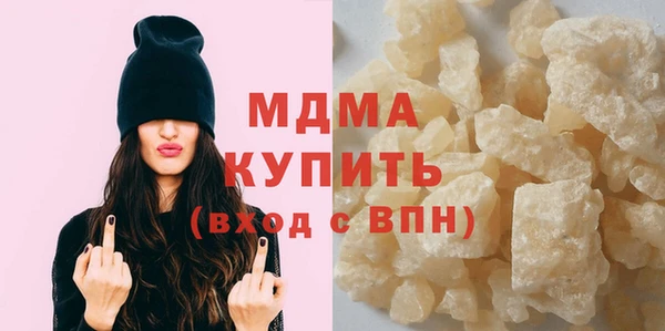 альфа пвп Верхнеуральск
