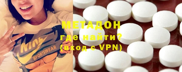 гидропоника Верея