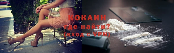 альфа пвп Верхнеуральск