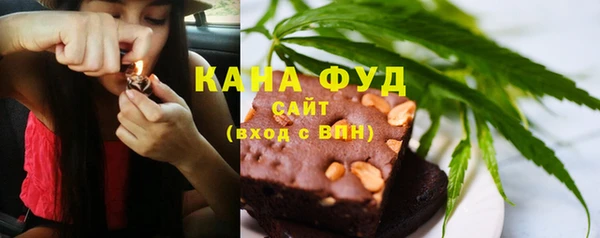 альфа пвп Верхнеуральск