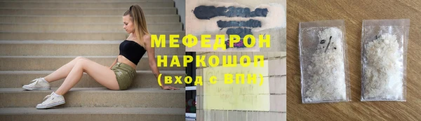гидропоника Верея