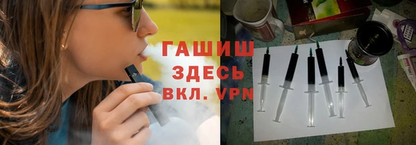 альфа пвп Верхнеуральск
