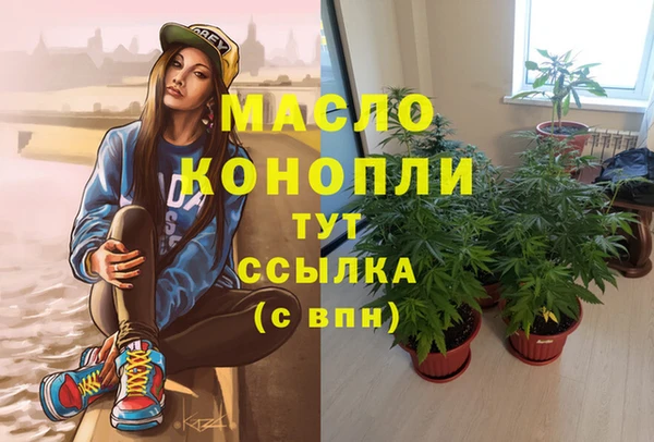 гидропоника Верея
