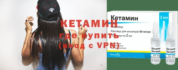 гидропоника Верея