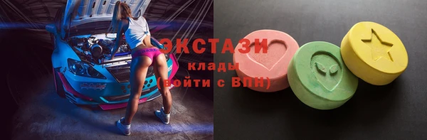 альфа пвп Верхнеуральск