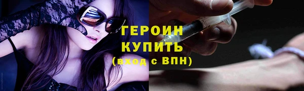 прущая мука Верхний Тагил