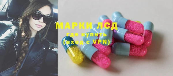 прущая мука Верхний Тагил