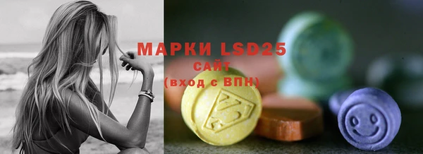 прущая мука Верхний Тагил