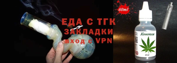 альфа пвп Верхнеуральск