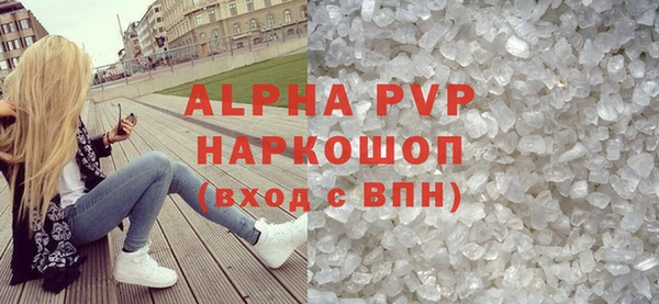 прущая мука Верхний Тагил