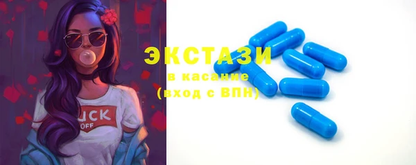 гидропоника Верея