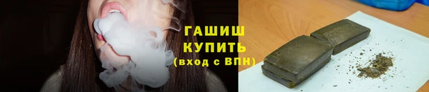 прущая мука Верхний Тагил