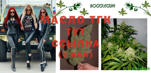 альфа пвп Верхнеуральск