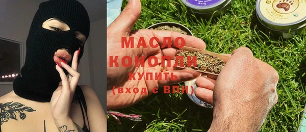 гидропоника Верея