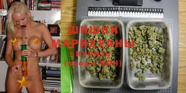 прущая мука Верхний Тагил