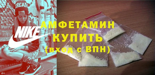 прущая мука Верхний Тагил