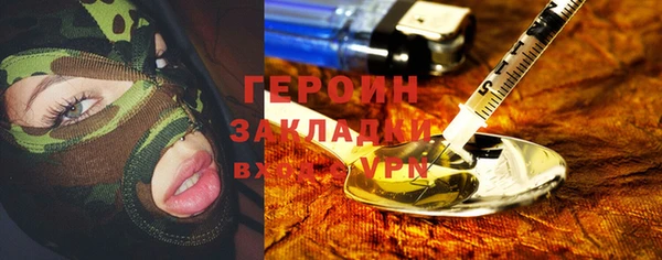 альфа пвп Верхнеуральск
