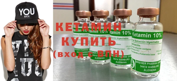 гидропоника Верея