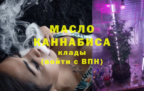 гидропоника Верея