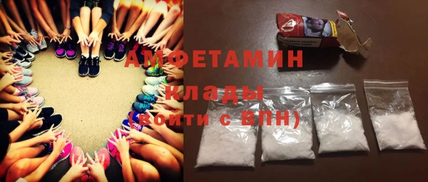 альфа пвп Верхнеуральск