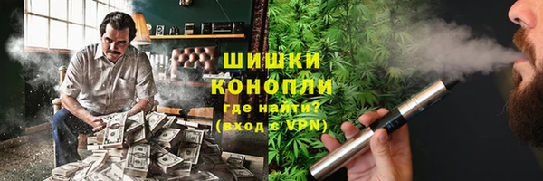 альфа пвп Верхнеуральск