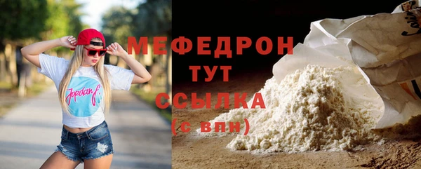 альфа пвп Верхнеуральск