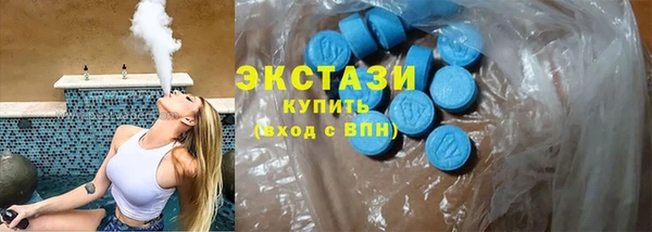 прущая мука Верхний Тагил