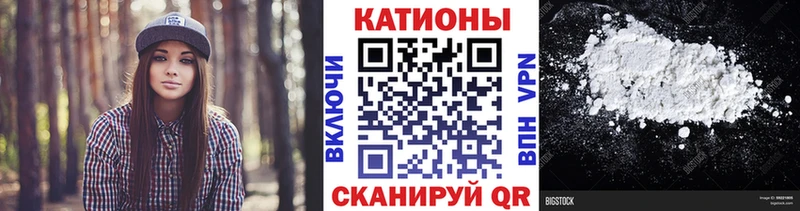 Меф mephedrone  Кизилюрт 