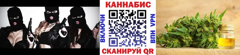 МАРИХУАНА тримм  Кизилюрт 
